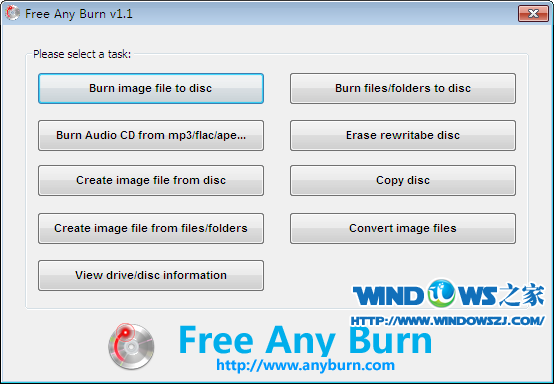 Free Any Burn v1.5 绿色便携版 (蓝光刻录工具)