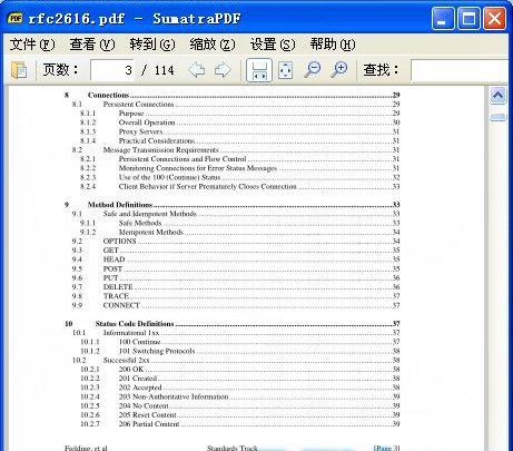 小巧的pdf阅读器Sumatra PDF 2.5.2 绿色版