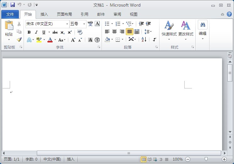 Microsoft Office 2010 vol 简体中文版 (微软办公软件)