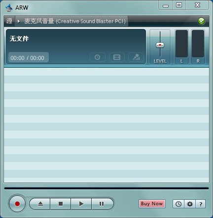 Audio Record Wizard V6.98 汉化破解版（多功能录音软件）