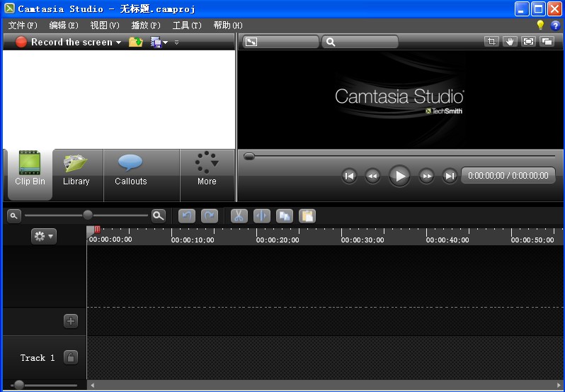 Camtasia Studio v8.1.0 汉化破解版（强大的屏幕录像软件） 