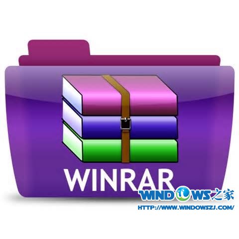 WinRAR 5.0 Beta 7发布