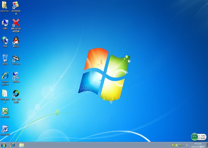 windows之家旗舰Win7 64位纯净版系统