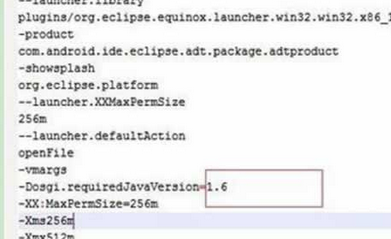 win7系统下打开Eclipse软件提示错误的解决方法