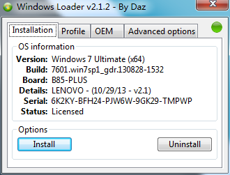 loader 2.1.2