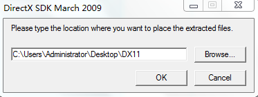 directx怎么安装
