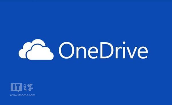 Win10 OneDrive无法同步文件怎么办？一个命令搞定
