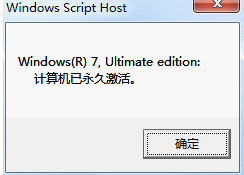 win7