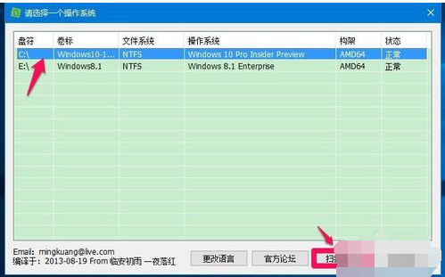 清理方法