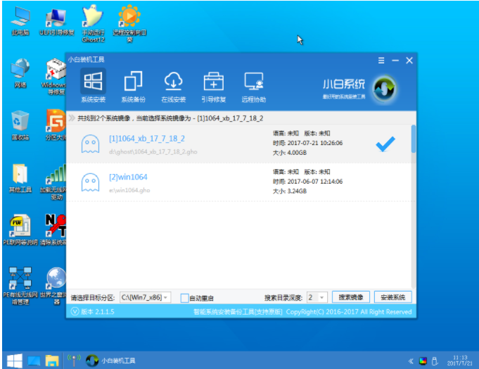 uefi装win10系统