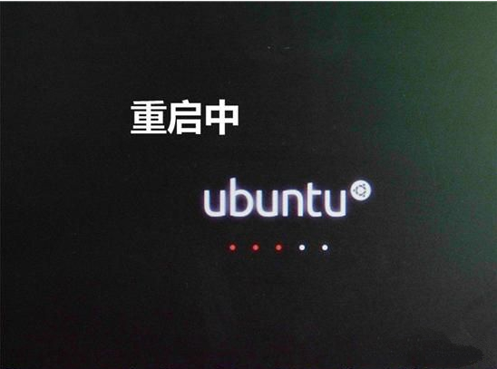 u盘安装Ubuntu