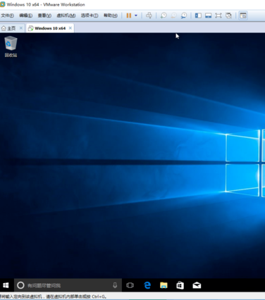 win10虚拟机安装
