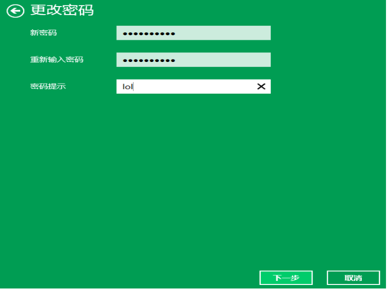 封面