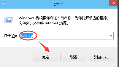 win10版本怎么看