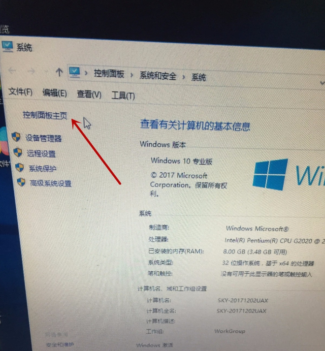 win10