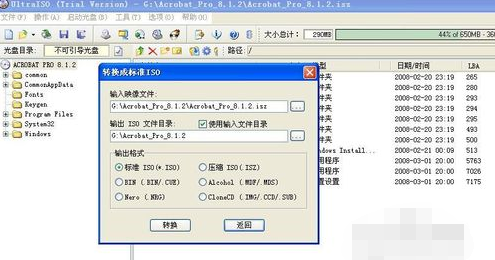 封面