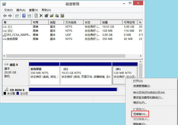 封面