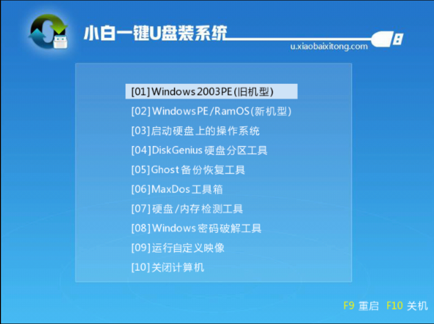 win7