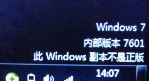 Windows副本