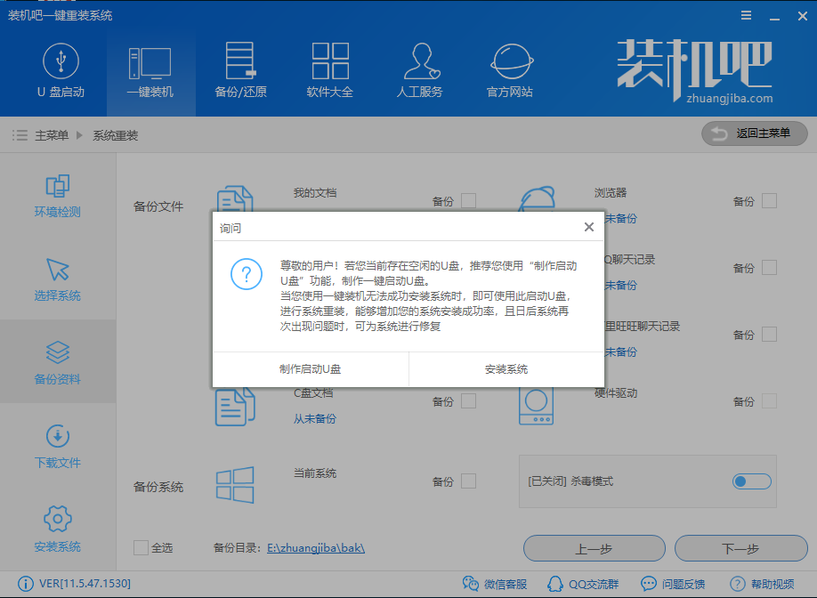 封面