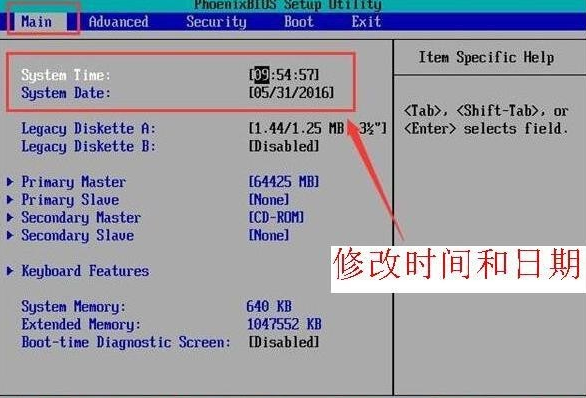 封面