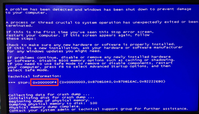蓝屏代码0x000000f4解决方案