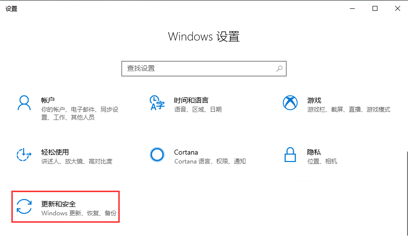 封面