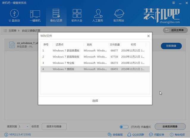 封面
