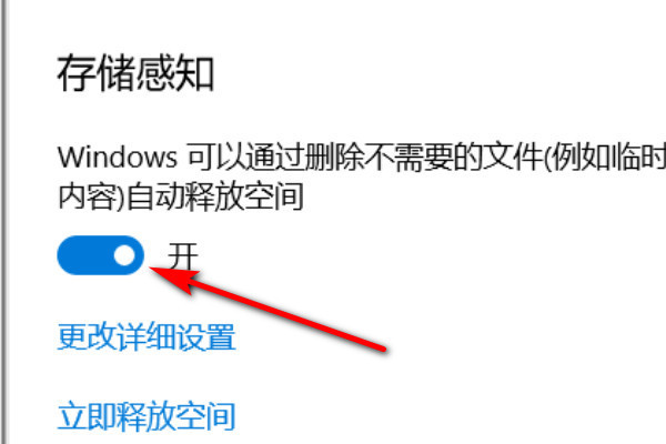 win10系统升级补丁安装包如何删除