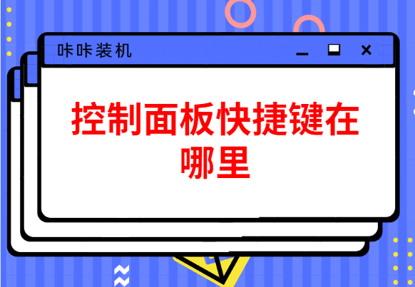 封面