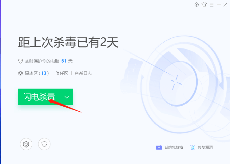 微信截图_20200609135339.png