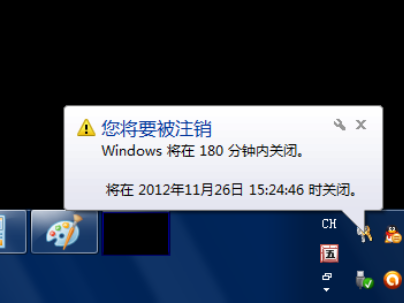 win7