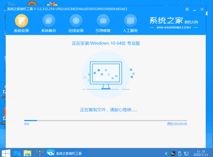 封面