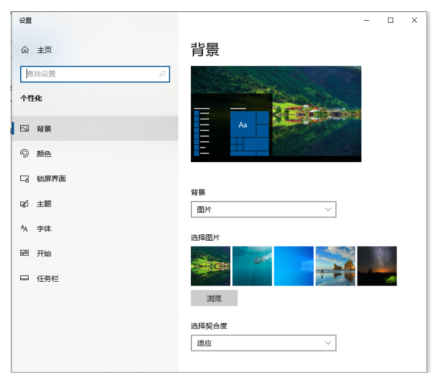 封面