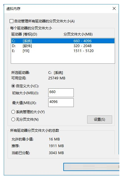 封面