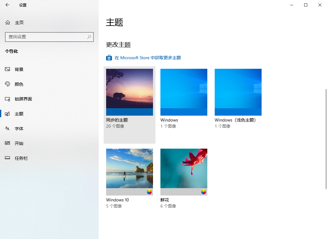 封面