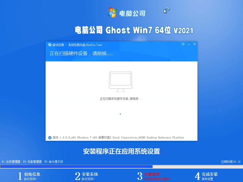 封面