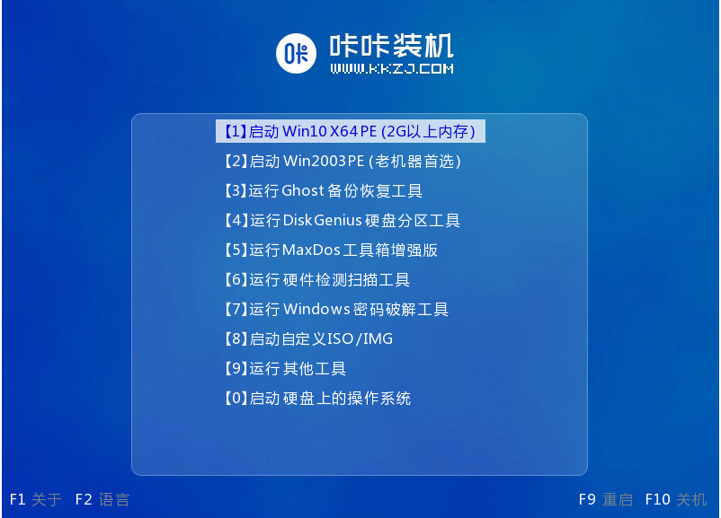 封面