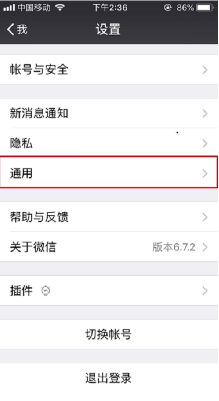 封面
