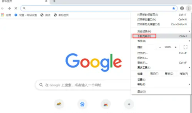 封面