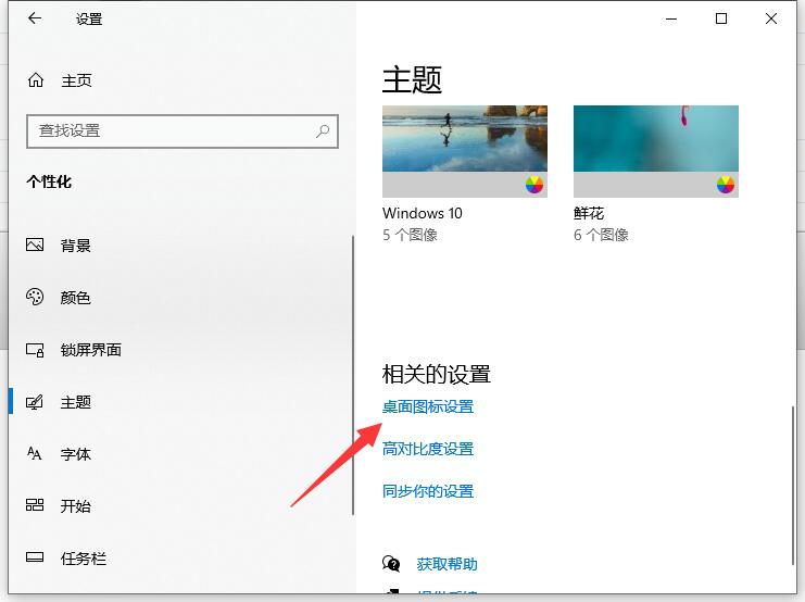 封面