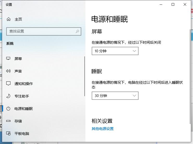 封面