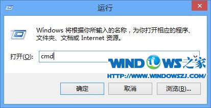 Win8无法找到超级管理员账户怎么办