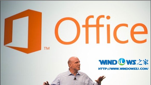 微软Office 365销量突破2000万