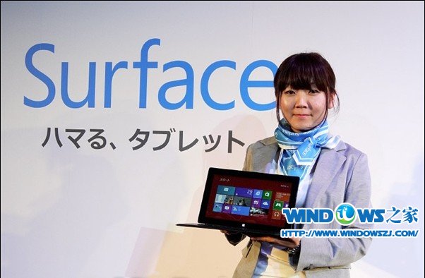 微软改变战略,Surface Pro日本预装完整版Office