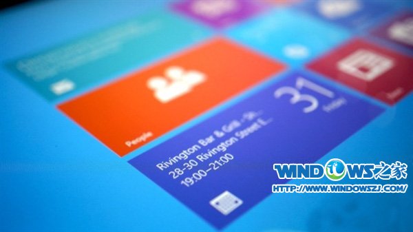 Windows 8核心应用Metro界面迎来更新升级