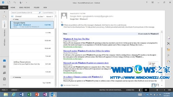 Outlook 2013 RT截图曝光