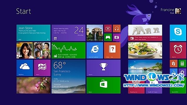 Windows 8.1预览版图赏