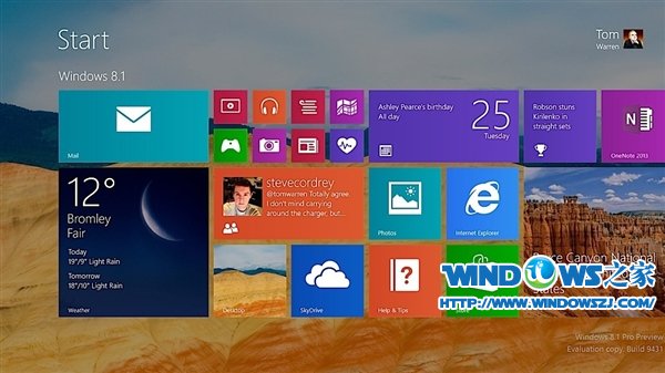 Windows 8.1预览版图赏