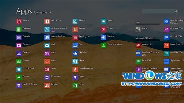 Windows 8.1预览版图赏